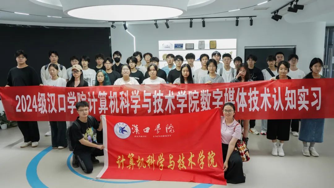 誉天教育-誉天携手汉口学院数字媒体技术专业，HarmonyOS实习圆满收官!.jpg