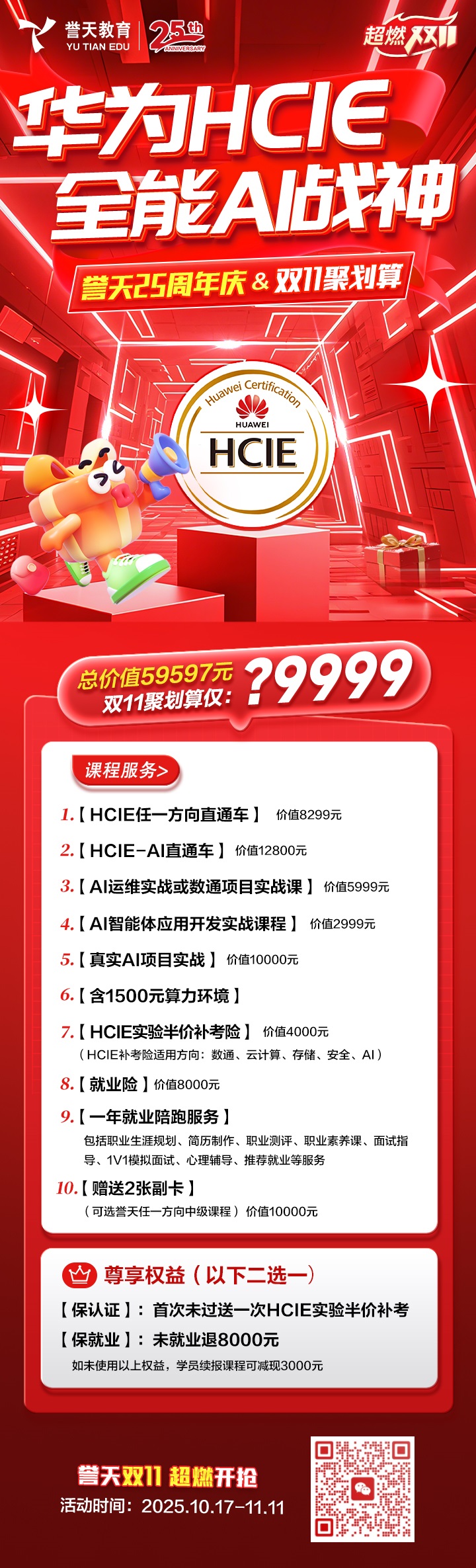 img_v3_02r5_ca29c8e6-a8eb-47ff-b0ae-c45ab3af421g.jpg img_v3_02r5_ca29c8e6-a8eb-47ff-b0ae-c45ab3af421g.jpg