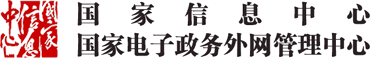 huojiaxinxi.png
