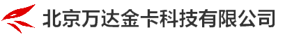 wandajinka.png