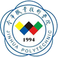 jinhuazhiye.png