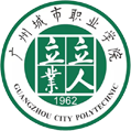 guangzhouchengshi.png