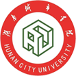hunanchengshixueyuan.png