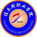 jiamusi.png