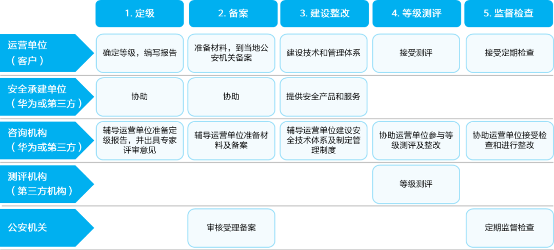 640 (4).png