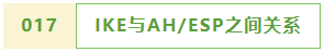 171717.png