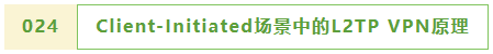 242424.png