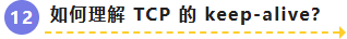 12.png