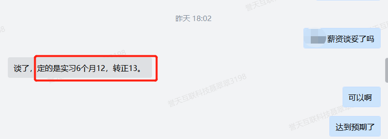 640 (1).png