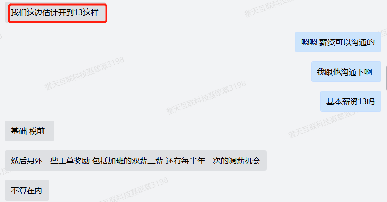 640 (2).png