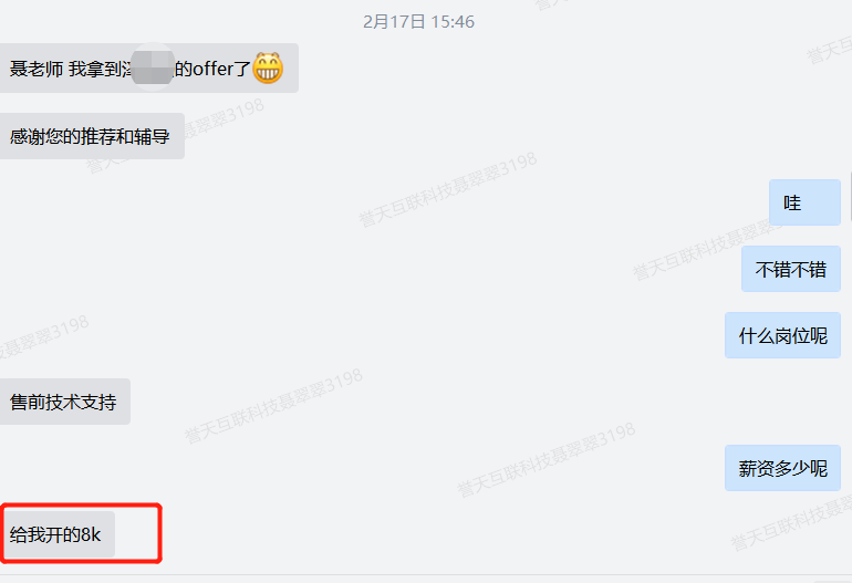 640 (3).png