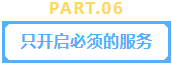 6.png