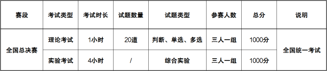 640 (2).png