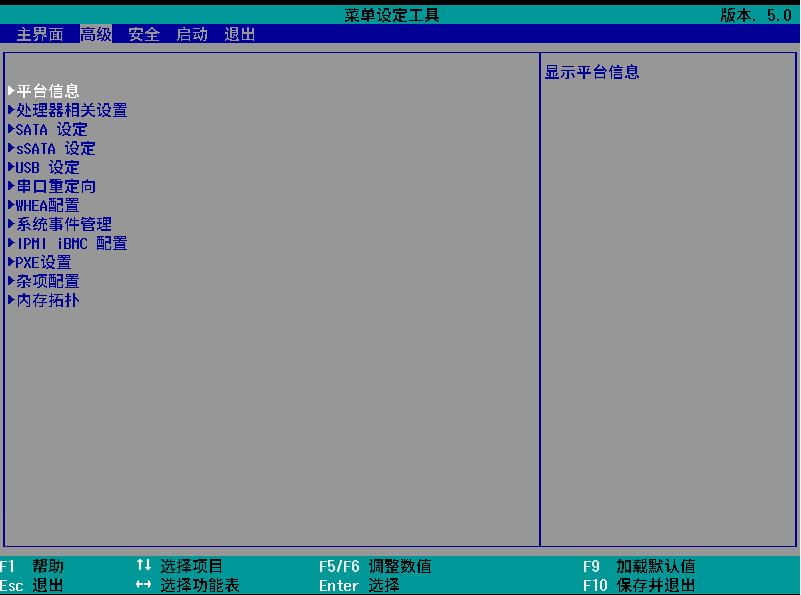 640 (5).png