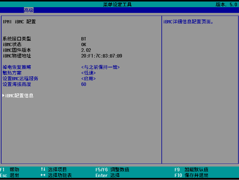 640 (7).png