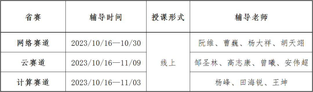 640 (1).png