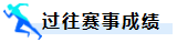 10.png