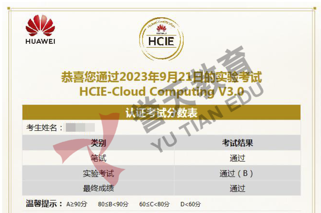 de61cb41-3926-447d-af3a-f98ce314c8f0.png