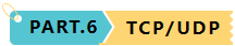 6.png