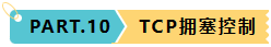 10.png