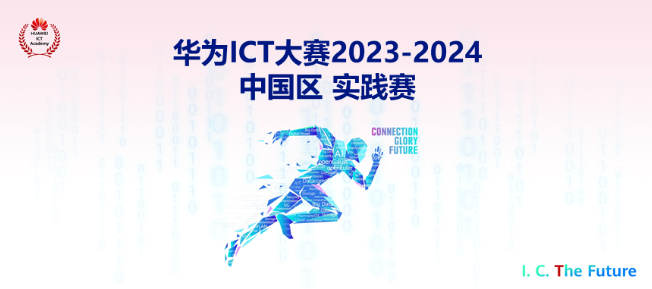 20230923150831953.png