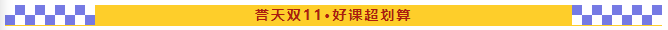 Snipaste_2023-10-26_18-32-04.png