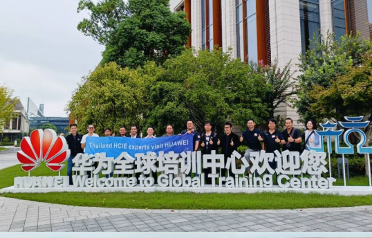 誉天教育-泰国hcie在华为全球培训中心.png