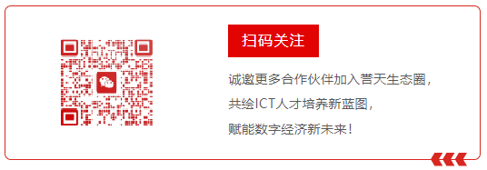 微信图片_20250422151416.png