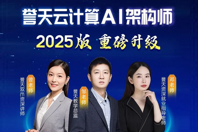 微信图片_20250423141508.jpg