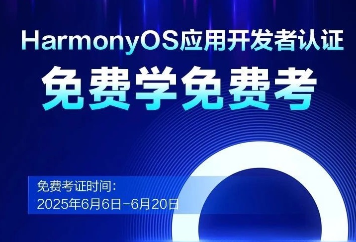 微信图片_20250613141316.jpg