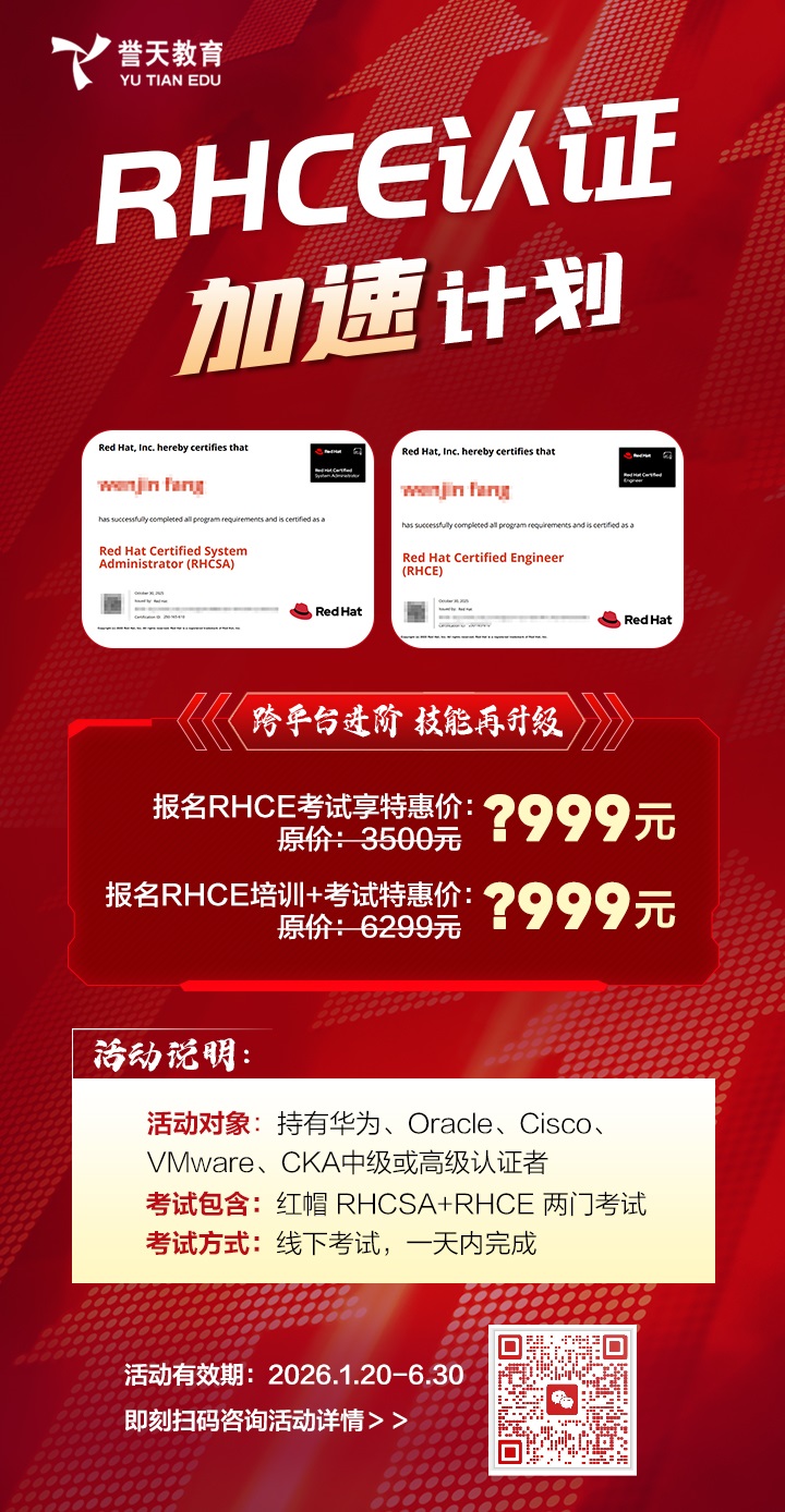 20260120-143232.jpg 20260120-143232.jpg