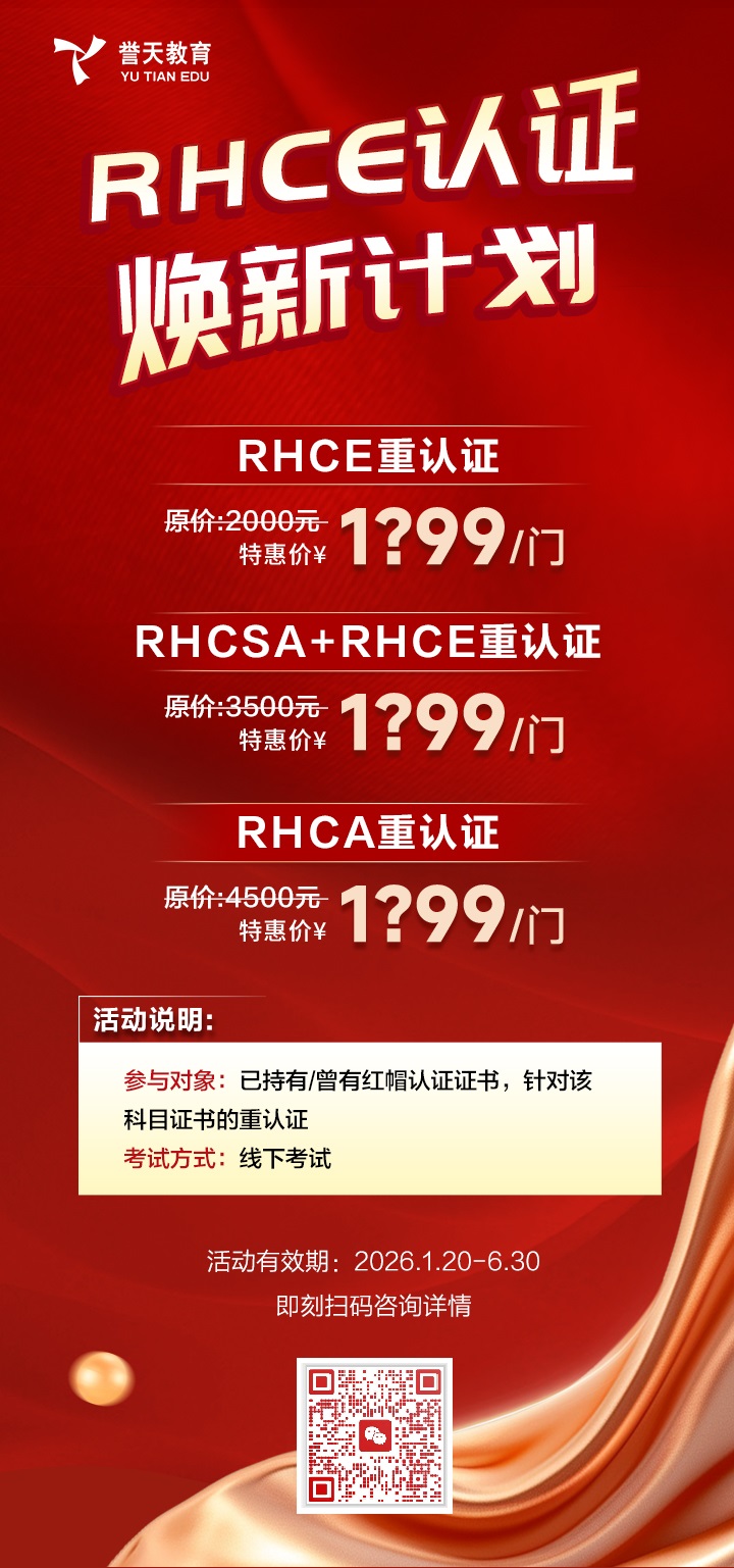 20260120-143219.jpg 20260120-143219.jpg