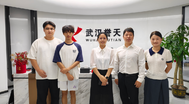 誉天教育-武汉誉天教育（武汉誉天互联科技） 迎来湖北城市建设职业技术学院计算机应用专业师生到访