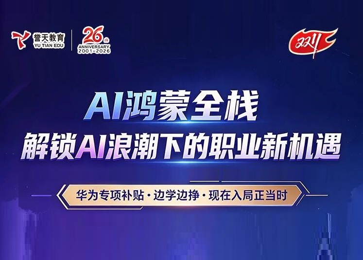 微信图片_2026-10-14_153949_222.jpg